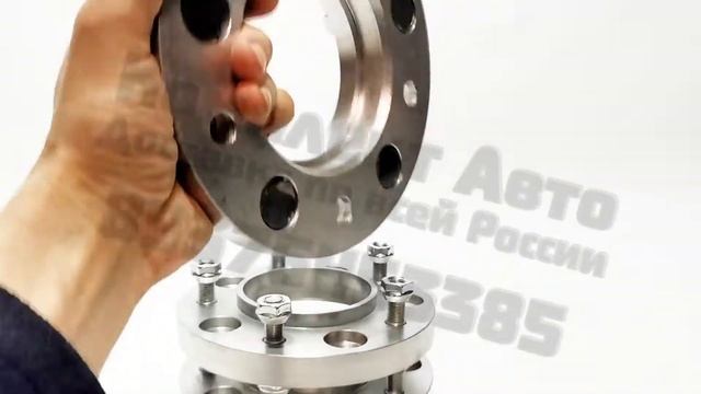 Проставки Нива расширение колеи смотреть онлайн