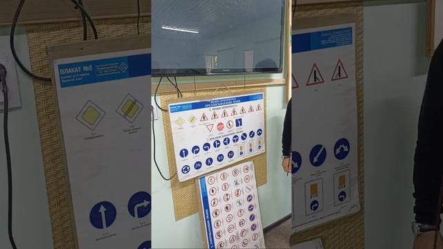 Знаки приоритета/Мастер пдд Гасанов смотреть онлайн