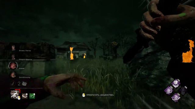 СКРОМНАЯ ДЕВОЧКА / НОЖИК В РУКЕ / КУДА НЕ БЕГИ / ДОГОНИТ ВЕЗДЕ смотреть онлайн