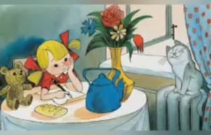 Аля, Кляксич и буква А ||Ирина Токмакова|| Аудиосказка