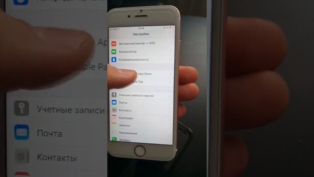 Покупка айфон 6s б/у. На что смотреть при покупке смотреть онлайн