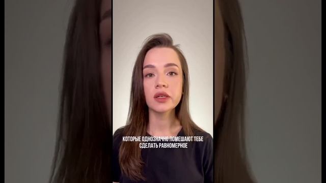 Топ моих любимых средств для увлажнения кожи? Читай в описании смотреть онлайн
