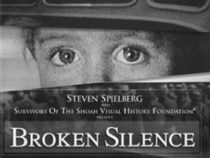 1. Глаза Холокоста / A Holocaust Szemei / Eyes of the Holocaust (Венгрия)