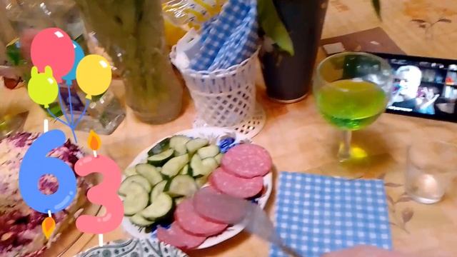 День Мамы смотреть онлайн