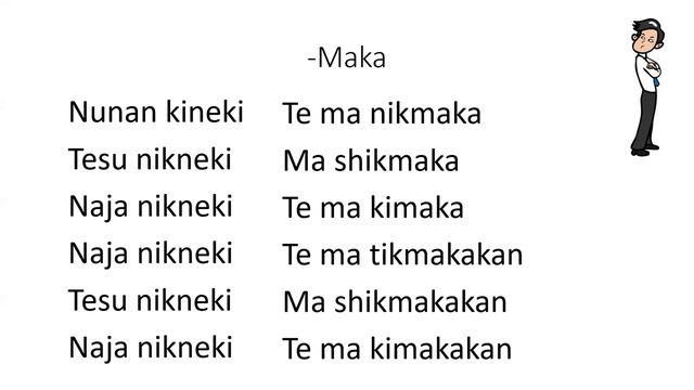 Tamachtilis Ume / Takutun Yey смотреть онлайн