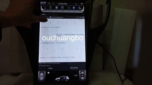 ouchuangbo ChangAn CS75 14 inch car audio gps navi смотреть онлайн