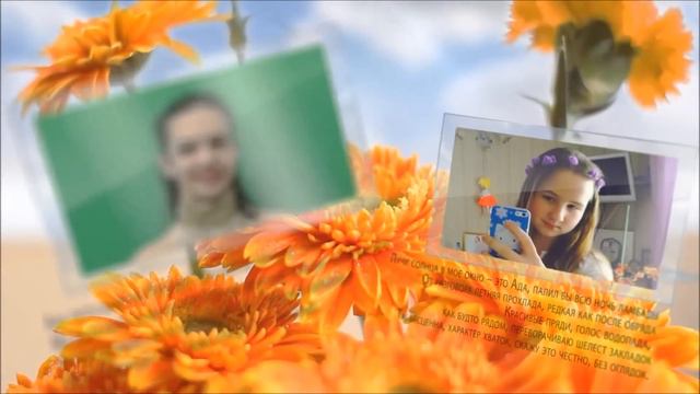 Молодёжное оригинальное рэп поздравление с 8 марта! смотреть онлайн