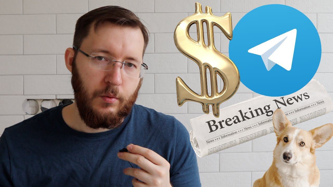 Заработок в телеграмме. Сколько заработал за месяц? Биржа телеграм каналов. Работа в телеграме 2022 смотреть онлайн