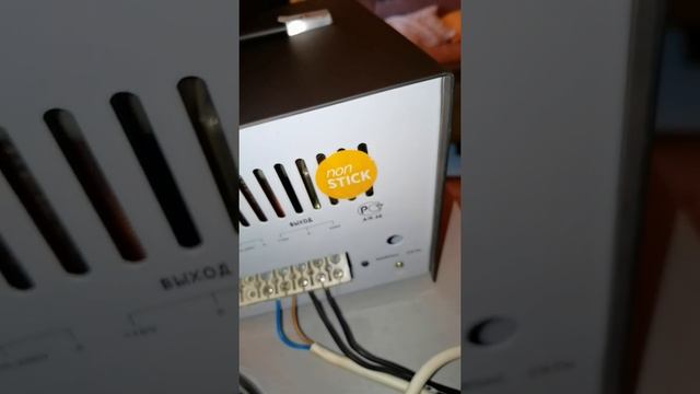 Транформатор понижающий плюс стабилизатор напряжения на 100Вольт и 220 Вольт смотреть онлайн