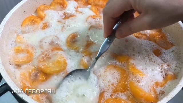Абрикосовый конфитюр | Apricot confiture | Ծիրանի Կոնֆիտուր смотреть онлайн