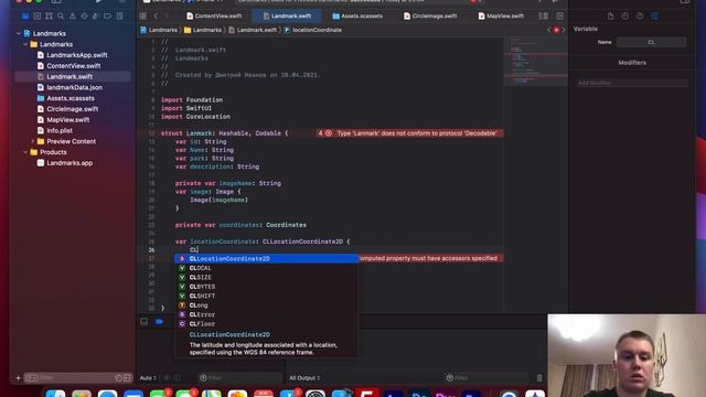 SwiftUI Tutorials: Create a Landmark Model смотреть онлайн