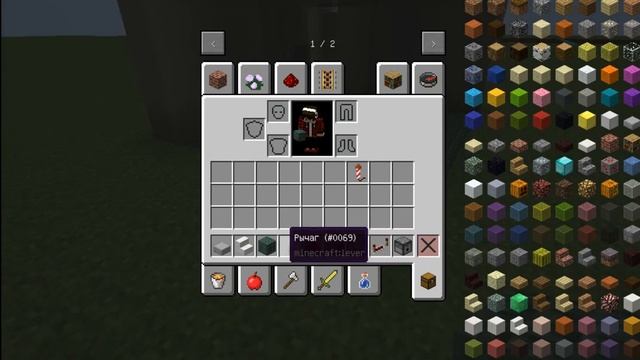 как построить душ в minecraft смотреть онлайн