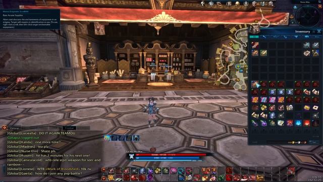 Tera online как сделать вещь Шедевром / Masterwork (Masterworking) смотреть онлайн