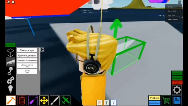 Как построить змея разрушителя в crazy plane смотреть онлайн