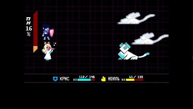 Дельтарун прохождение геноцида с русификатором (без комментариев)