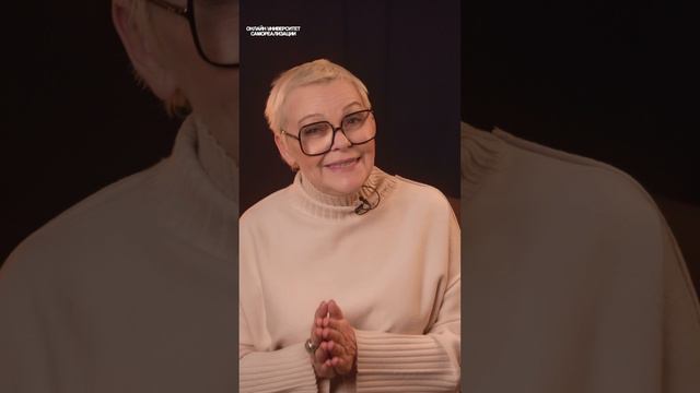 Как БОРОТЬСЯ с чувством ЗАВИСТИ? #еленановоселова #психолог #психология смотреть онлайн