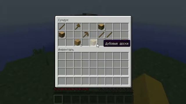 javaw 2012 11 24 23 30 02 72 смотреть онлайн