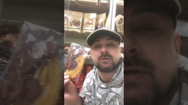 Натуральные Фрипсы из Ирана +79284244490 #bestfreshmarchenko #ростов