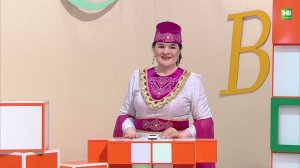 Башваткыч 27 02 2022