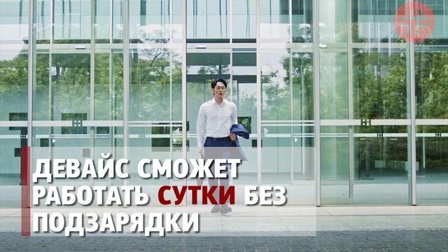 Рубашка-кондиционер смотреть онлайн