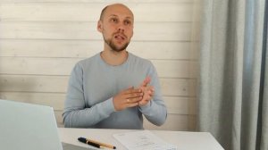 Коммерческое предложение на услуги (образец)