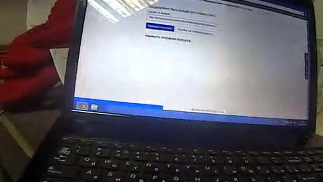 Автокомплекс Барнаульский смотреть онлайн