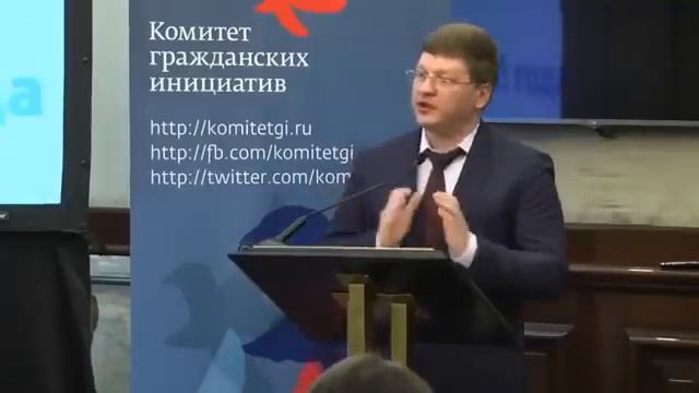 Круглый стол IV Особенности саморегулирования на финансовых рынках смотреть онлайн