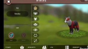 Никогда не играй в Вайлд Крафт в 3:00 часа ночи 😨