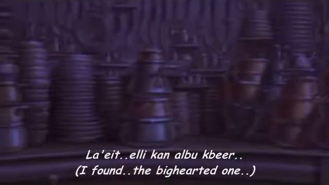 Treasure Planet - I'm Still Here Arabic смотреть онлайн