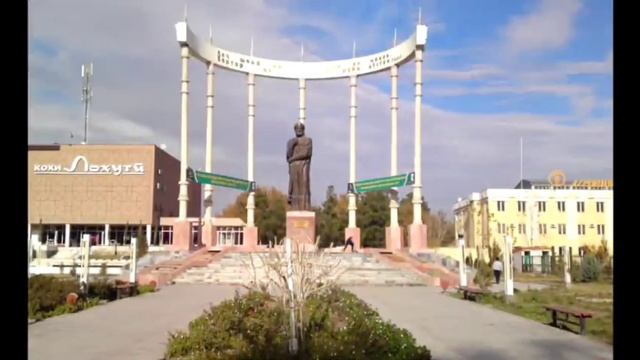 Курган-тюбе смотреть онлайн