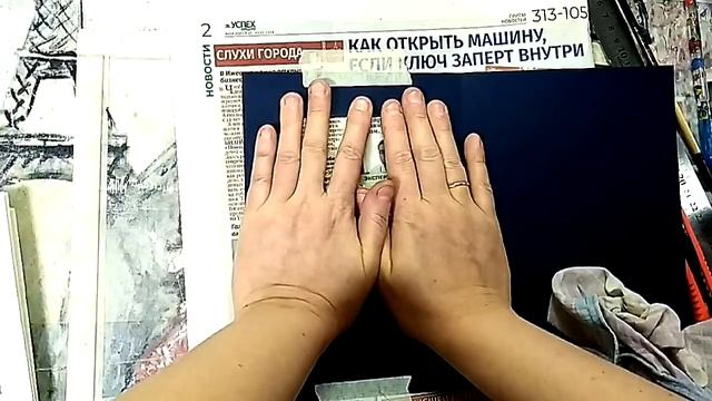 МК Авторская новогодняя открытка в технике окна. смотреть онлайн