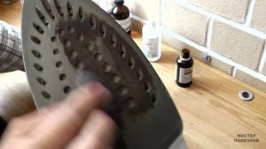 Нагар на утюге. Чистка за 1 минуту. Лучший способ удалить нагар с подошвы утюга