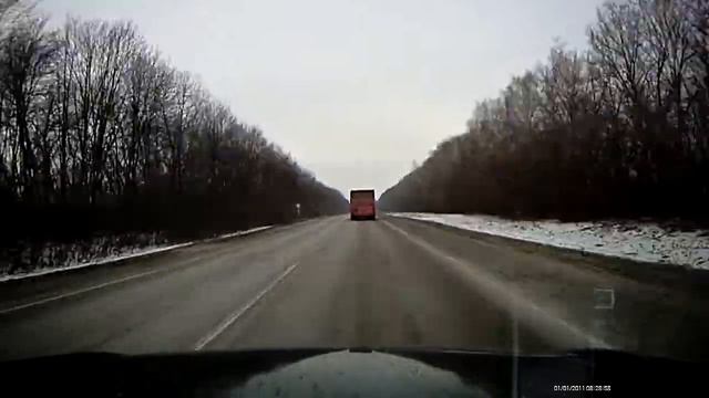 День 2 Часть 16 (Васильевка) смотреть онлайн