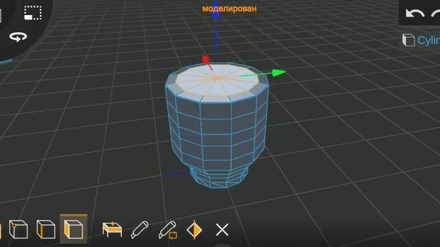 Modelling A Lowpoly в Prisma 3D. Моделируем кружку