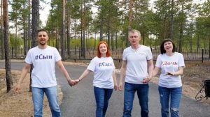 Поздравление от родителей 9"А" класса на последний звонок