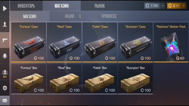 ИЗИ ФАРМ ГОЛДЫ В STANDOFF 2. КАК ПОЛУЧИТЬ ГОЛДУ. смотреть онлайн