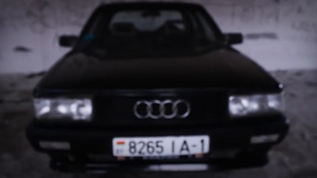 Audi 80 b2 смотреть онлайн