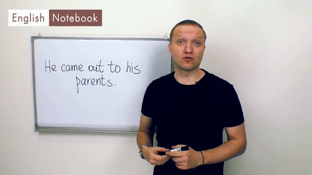 Понимаем логику английских глаголов: COME смотреть онлайн
