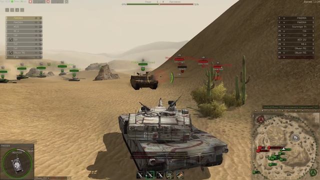 Ground War: Tanks. Обзор танка FV4030/4 смотреть онлайн