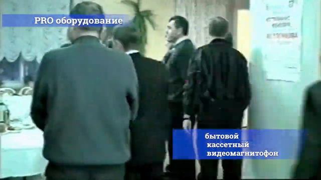 Оцифровка видеокассет VHS VHS-C SVHS Video 8 Hi8 Digital 8 MiniDV HDV Диски