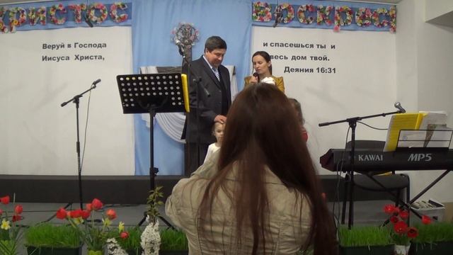 Служение в Церкви 