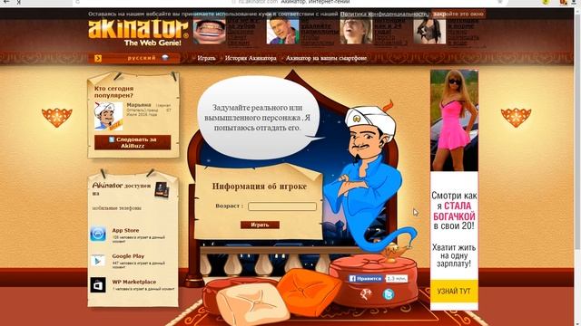 10 САЙТОВ КОГДА НЕЧЕГО ДЕЛАТЬ смотреть онлайн