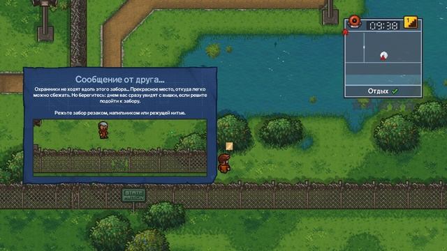 The Escapists 2 глазами новичка в 2023 году | Новый заключенный прибыл смотреть онлайн