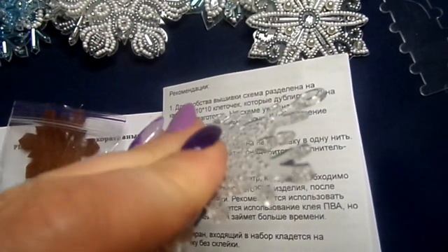 Снежинки от "Wood-stitch" (обзор наборов на пластике) смотреть онлайн