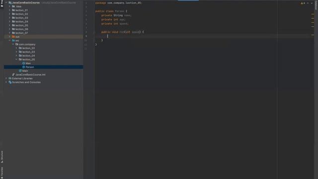 5. Java Core Basic Course | ООП в Java. Часть 1. смотреть онлайн
