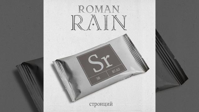 Америка (feat. Кэш) смотреть онлайн