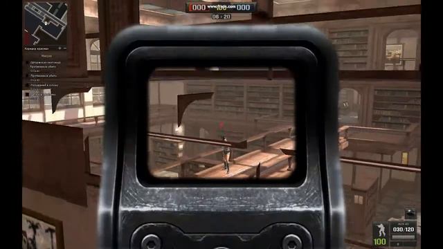 Баг:Горящий холл смотреть онлайн