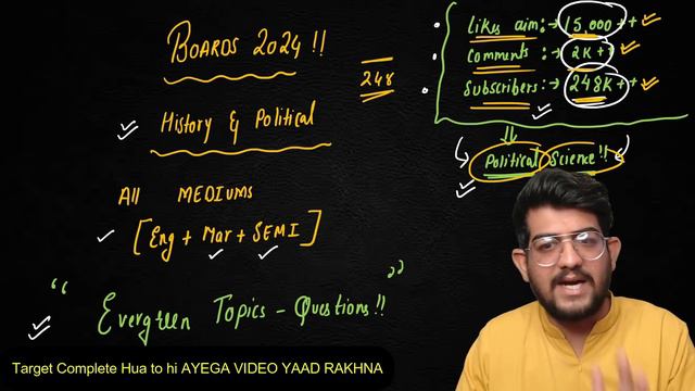 🔥EVERGREEN TOPICS🔥✅22nd March HISTORY Final BOARDS 2024 Strategy To Score 95% important questions смотреть онлайн