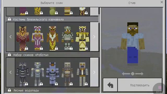 Я забыл включить завук смотреть онлайн