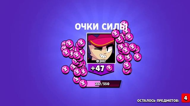 Открытие Омега Бокса (сплошное разочарование) смотреть онлайн